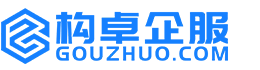 德阳构卓商标信息网